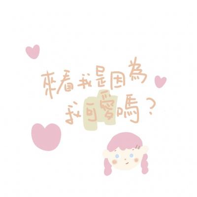《一笑随歌》时隔半年翻红爆了